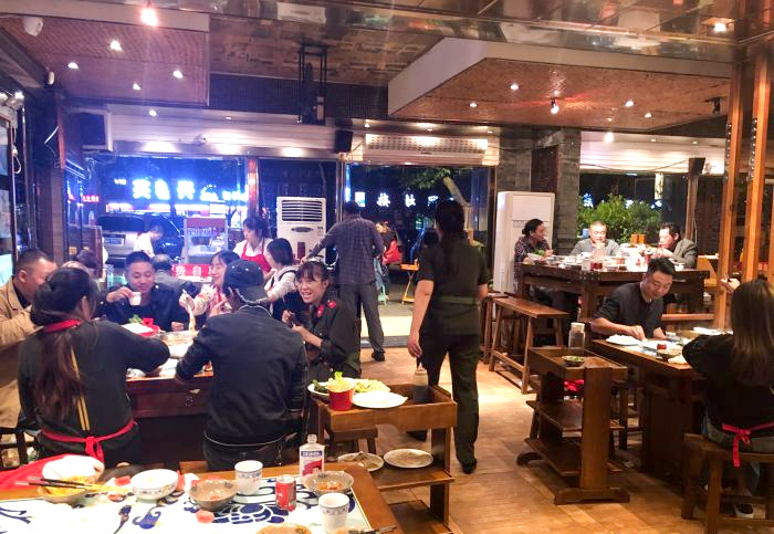 大队长都市花园店